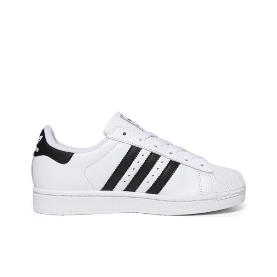 adidas Originals Superstar 2 C - Adidas Shoes Superstar recensie en prijs