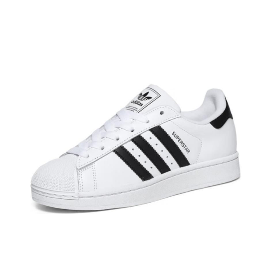 adidas Originals Superstar 2 C - Adidas Shoes Superstar recensie en prijs